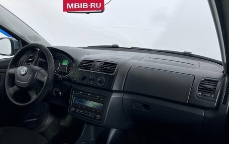 Skoda Fabia II, 2012 год, 680 000 рублей, 11 фотография
