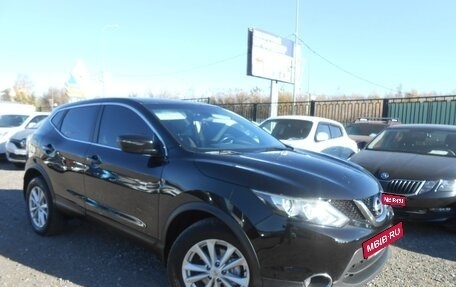 Nissan Qashqai, 2017 год, 1 400 000 рублей, 1 фотография
