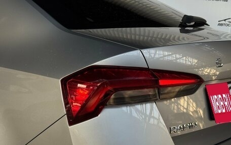Skoda Rapid II, 2022 год, 1 859 000 рублей, 19 фотография