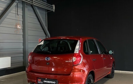 Datsun mi-DO, 2015 год, 529 000 рублей, 11 фотография