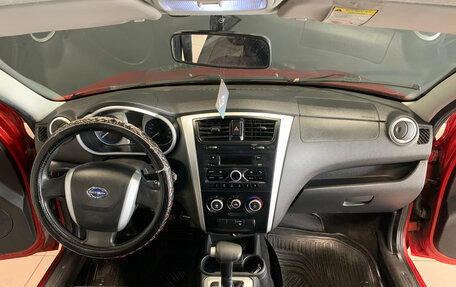 Datsun mi-DO, 2015 год, 529 000 рублей, 13 фотография