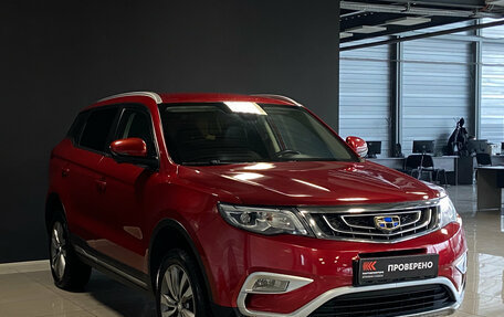Geely Atlas I, 2019 год, 1 799 000 рублей, 5 фотография