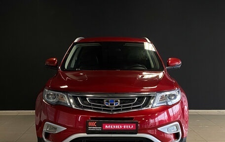 Geely Atlas I, 2019 год, 1 799 000 рублей, 4 фотография