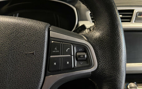 Geely Atlas I, 2019 год, 1 799 000 рублей, 17 фотография