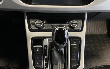Geely Atlas I, 2019 год, 1 799 000 рублей, 19 фотография