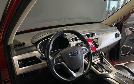 Geely Atlas I, 2019 год, 1 799 000 рублей, 14 фотография