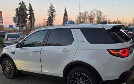 Land Rover Discovery Sport I рестайлинг, 2019 год, 3 000 000 рублей, 3 фотография