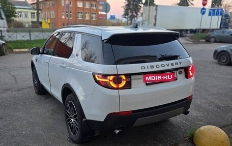 Land Rover Discovery Sport I рестайлинг, 2019 год, 3 000 000 рублей, 2 фотография