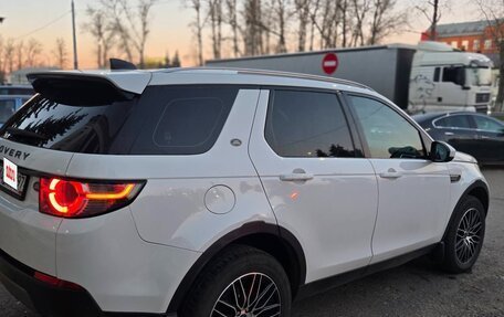 Land Rover Discovery Sport I рестайлинг, 2019 год, 3 000 000 рублей, 4 фотография
