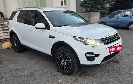 Land Rover Discovery Sport I рестайлинг, 2019 год, 3 000 000 рублей, 5 фотография