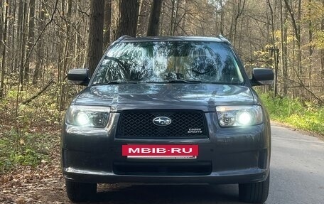 Subaru Forester, 2007 год, 950 000 рублей, 2 фотография