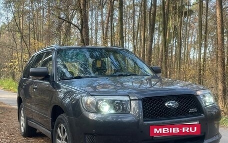 Subaru Forester, 2007 год, 950 000 рублей, 3 фотография