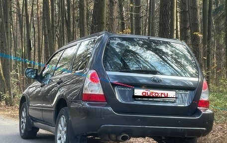 Subaru Forester, 2007 год, 950 000 рублей, 5 фотография
