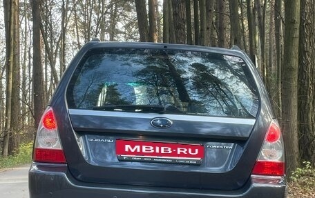 Subaru Forester, 2007 год, 950 000 рублей, 4 фотография