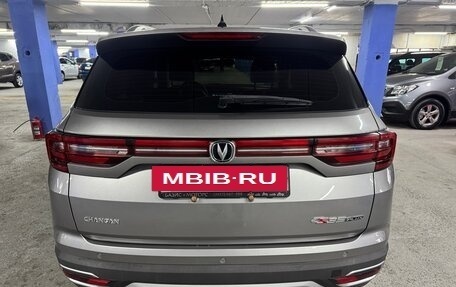 Changan CS35 Plus, 2020 год, 1 390 000 рублей, 6 фотография