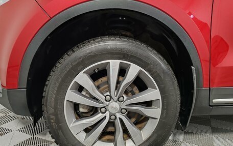 Geely Atlas I, 2019 год, 1 645 000 рублей, 11 фотография