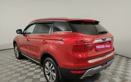 Geely Atlas I, 2019 год, 1 645 000 рублей, 7 фотография