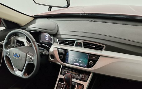 Geely Atlas I, 2019 год, 1 645 000 рублей, 16 фотография