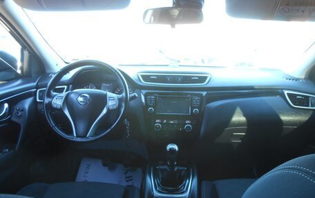 Nissan Qashqai, 2017 год, 1 400 000 рублей, 8 фотография