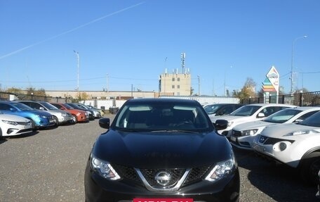 Nissan Qashqai, 2017 год, 1 400 000 рублей, 5 фотография