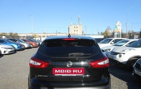 Nissan Qashqai, 2017 год, 1 400 000 рублей, 6 фотография