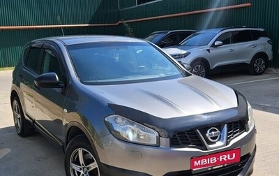 Nissan Qashqai, 2013 год, 900 000 рублей, 1 фотография