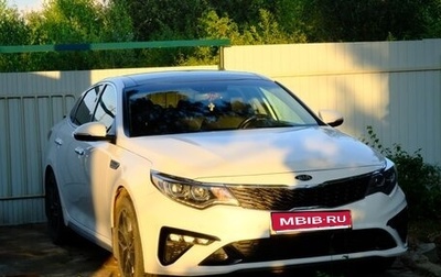 KIA Optima IV рестайлинг, 2019 год, 2 200 000 рублей, 1 фотография