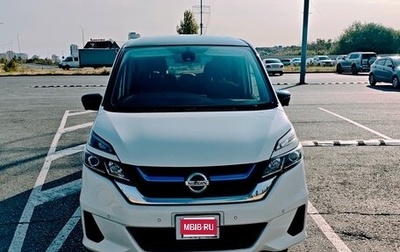 Nissan Serena IV, 2018 год, 1 950 000 рублей, 1 фотография