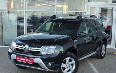 Renault Duster I рестайлинг, 2016 год, 1 199 000 рублей, 1 фотография