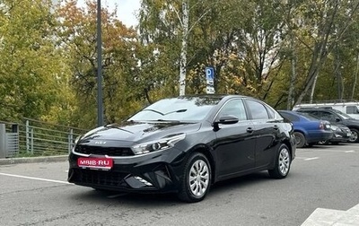 KIA Cerato IV, 2021 год, 1 850 000 рублей, 1 фотография