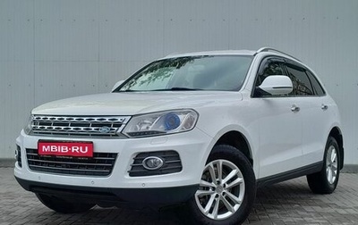 Zotye T600, 2018 год, 999 000 рублей, 1 фотография