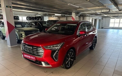 Haval Jolion, 2022 год, 1 695 000 рублей, 1 фотография