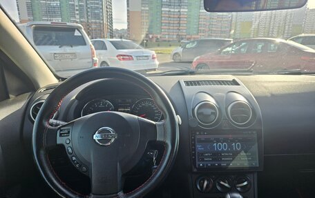 Nissan Qashqai, 2013 год, 900 000 рублей, 7 фотография