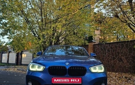 BMW 1 серия, 2018 год, 1 499 999 рублей, 1 фотография