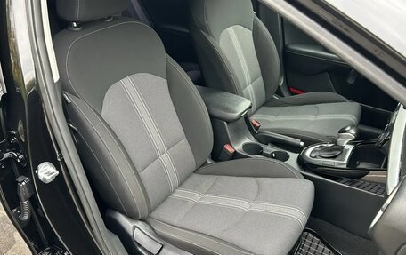 KIA Cerato IV, 2021 год, 1 850 000 рублей, 25 фотография