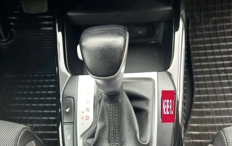 KIA Cerato IV, 2021 год, 1 850 000 рублей, 24 фотография