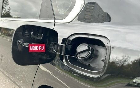 KIA Cerato IV, 2021 год, 1 850 000 рублей, 18 фотография