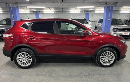 Nissan Qashqai, 2016 год, 1 545 000 рублей, 4 фотография