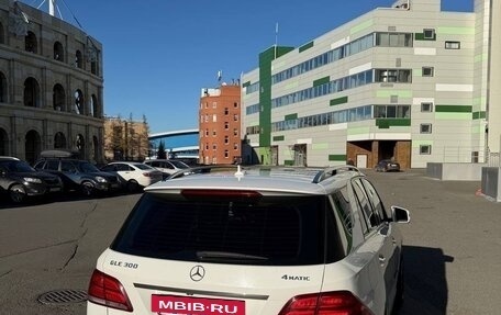 Mercedes-Benz GLE, 2015 год, 3 200 000 рублей, 2 фотография