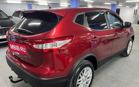 Nissan Qashqai, 2016 год, 1 545 000 рублей, 5 фотография
