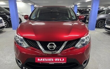 Nissan Qashqai, 2016 год, 1 545 000 рублей, 2 фотография