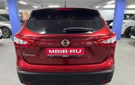 Nissan Qashqai, 2016 год, 1 545 000 рублей, 6 фотография