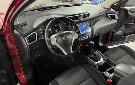 Nissan Qashqai, 2016 год, 1 545 000 рублей, 11 фотография