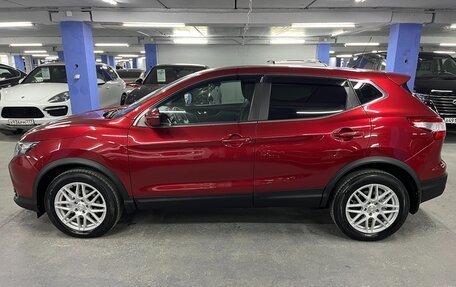 Nissan Qashqai, 2016 год, 1 545 000 рублей, 8 фотография