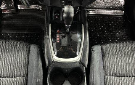 Nissan Qashqai, 2016 год, 1 545 000 рублей, 15 фотография