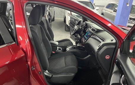 Nissan Qashqai, 2016 год, 1 545 000 рублей, 21 фотография