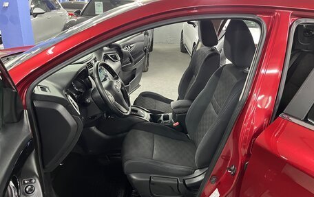 Nissan Qashqai, 2016 год, 1 545 000 рублей, 18 фотография