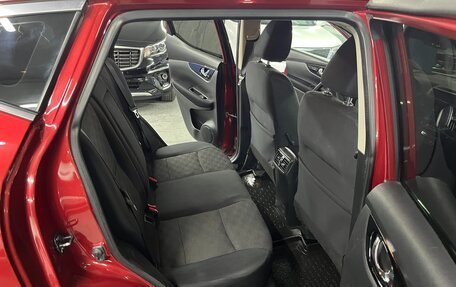 Nissan Qashqai, 2016 год, 1 545 000 рублей, 20 фотография