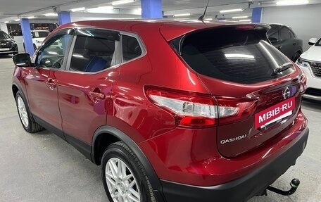 Nissan Qashqai, 2016 год, 1 545 000 рублей, 7 фотография