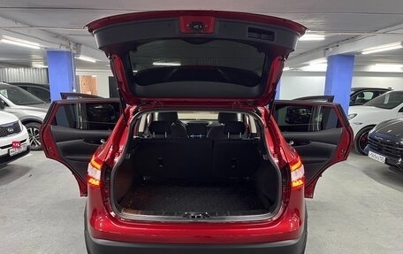 Nissan Qashqai, 2016 год, 1 545 000 рублей, 22 фотография